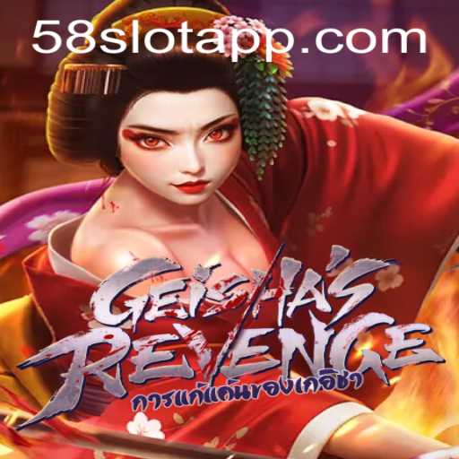 Baccarat games
